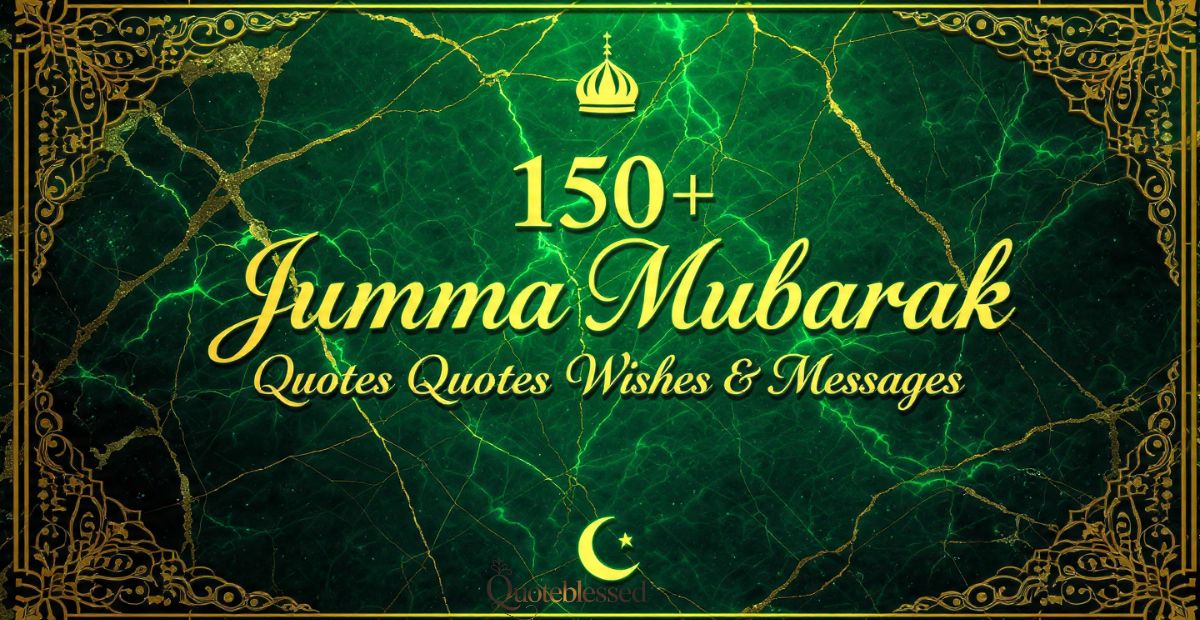 Jumma Mubarak Quotes